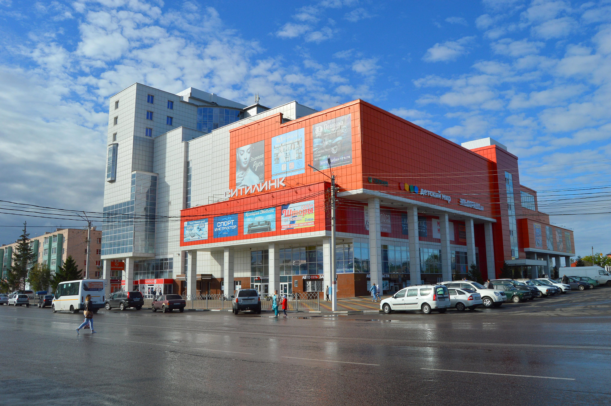 Лиски (Liski)